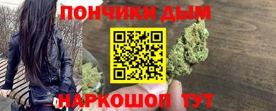 гашиш Аргун