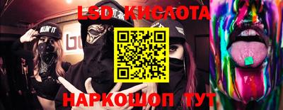гашиш Аргун