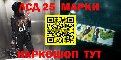 гашиш Аргун