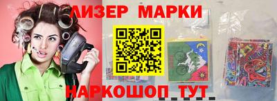 хмурый Апрелевка