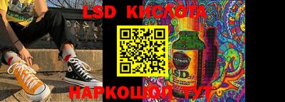 дживик Волгодонск