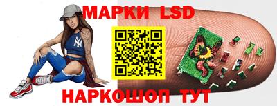 гашиш Апшеронск