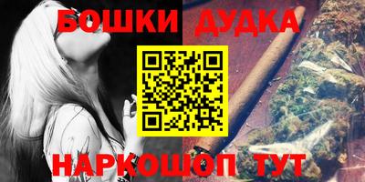 хмурый Апрелевка