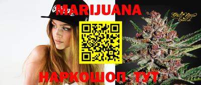 гашиш Аргун