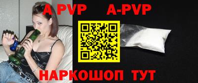хмурый Апрелевка