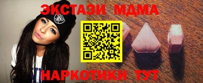 гашиш Аргун