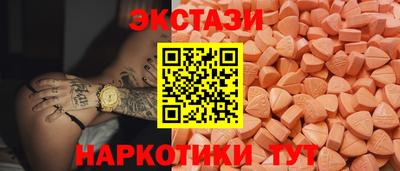 гашиш Апшеронск