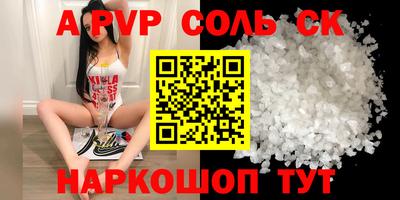 хмурый Апрелевка