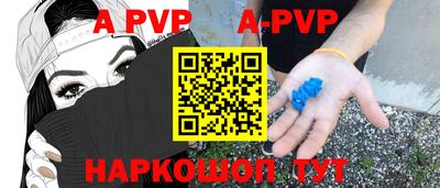 каннабис Берёзовский