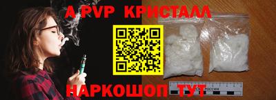 хмурый Апрелевка