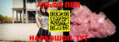 каннабис Берёзовский