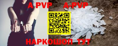 каннабис Берёзовский