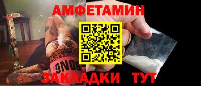 хмурый Апрелевка