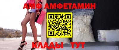гашиш Аргун