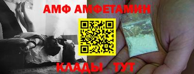 гашиш Апшеронск