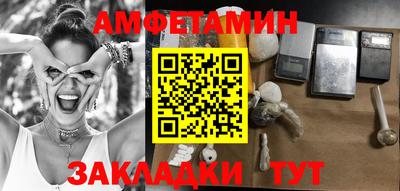 гашиш Аргун