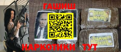 хмурый Апрелевка
