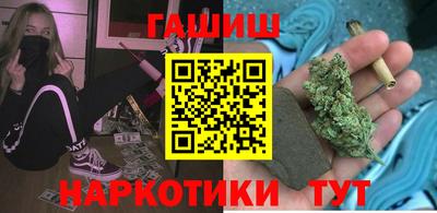 хмурый Апрелевка