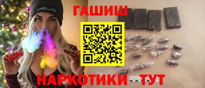 хмурый Беслан