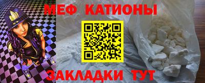 гашиш Апшеронск