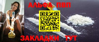 хмурый Апрелевка