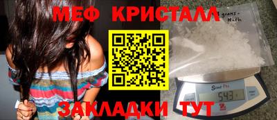 гашиш Апшеронск