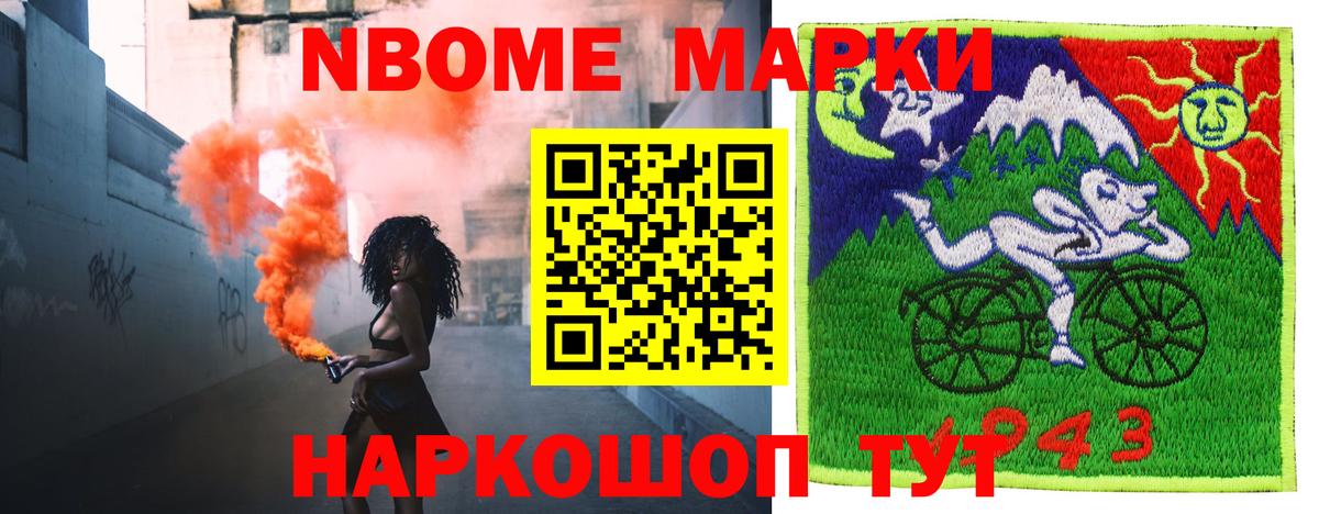 LSD-25 экстази ecstasy Великий Устюг