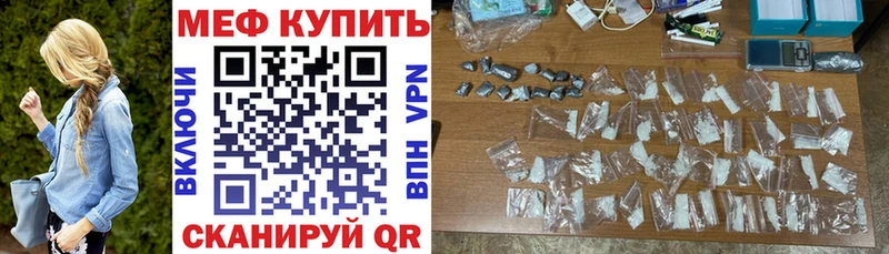 МЯУ-МЯУ VHQ  Великий Устюг 