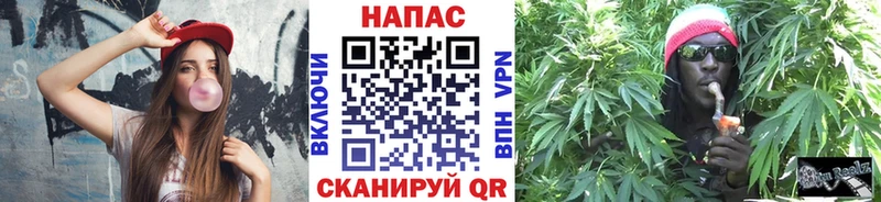 Марихуана Bruce Banner  Великий Устюг 